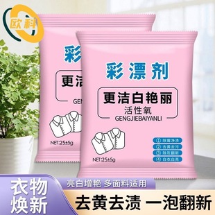 ��Ư��ȥ�nȥ�S���ׄ�ͨ�ò�Ʊ�ۼ��ò�ɫ�����ɫ�·�߀ԭƯ�ׄ�