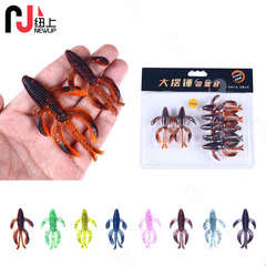 Lure Fake Lure Giant Pendulum 4WD Shrimp Soft Baits 5.5CM 7.5CM Bionic Soft Shrimp Lead Head Hook Soft Baits Fishing Tackle Wholesale