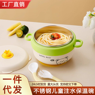 ���P䓋냺�oʳ�댚�������׃�ͯ����Ða��עˮ������ȫ�ײ;�