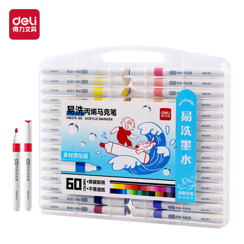 HM375 fácil de lavar acrílico lápiz de marca lavable con agua lápiz de color para estudiantes de arte para niños de pintura de color superpuesto conjunto de pintura de color