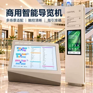 河北世纪恩腾智能科技有限公司