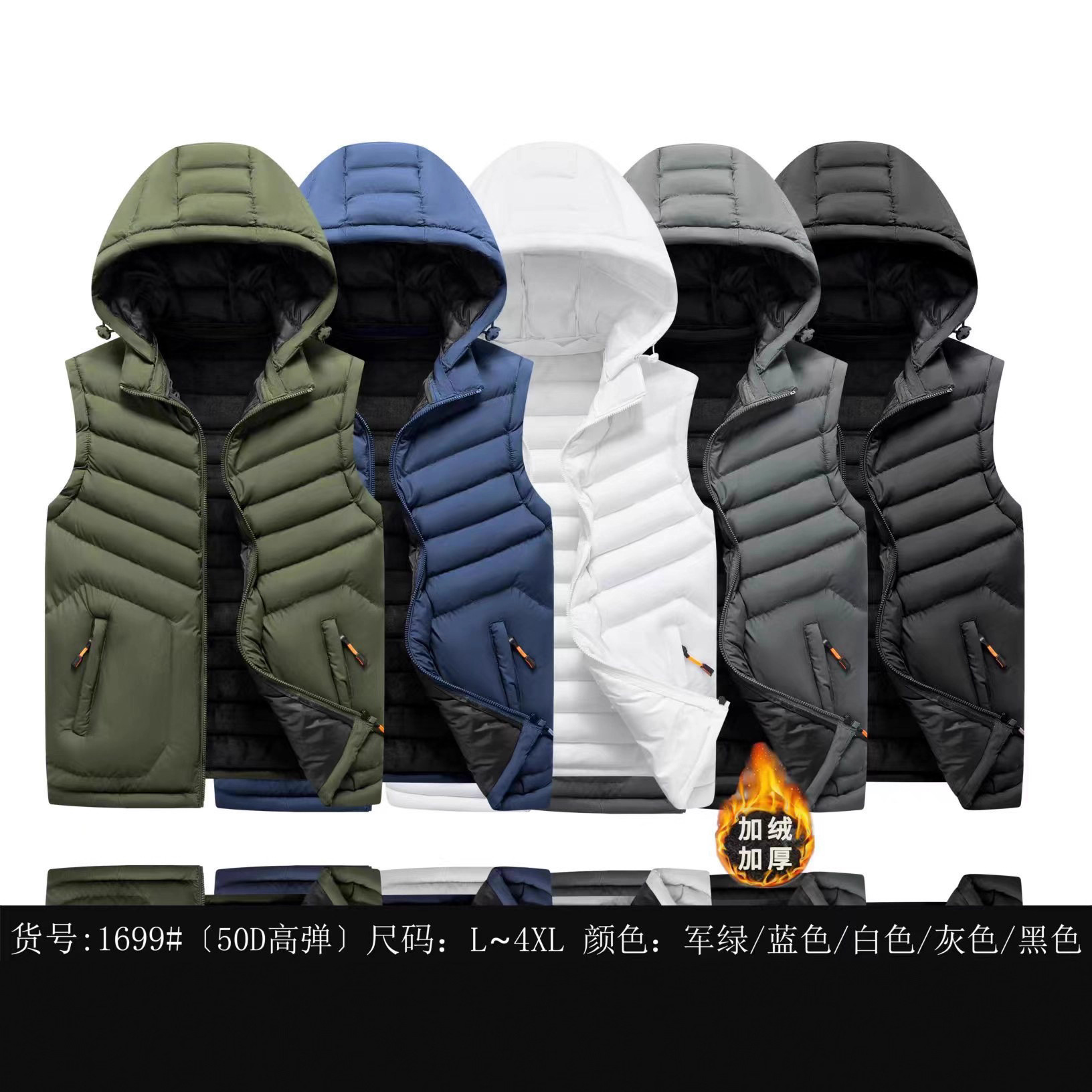 2023 nuevo chaleco de los hombres transfronteriza Venta caliente Chaleco de algodón más tamaño chaleco otoño e invierno abrigo de los hombres con capucha logotipo forrado de lana