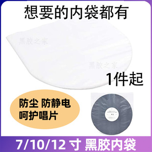 ���z��Ƭ�ռ{��7/10/12��LP����Ĥ���b���mĥɰ�������o��