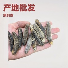 �a�����lAb��ӡ������� ӡ��ڴ̅� ���ɺ�����؛500�˴��S��