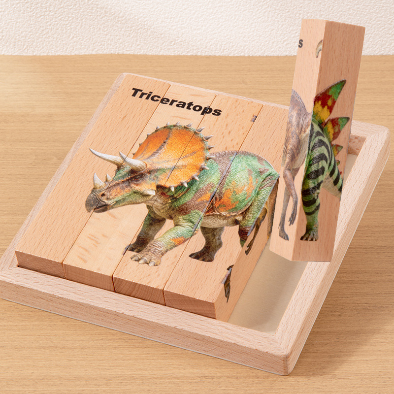 Amazon educación temprana multifuncional bloque de madera puzzle de animales para bebés puzzle adornos de madera tallado impresión puzzle puzzle