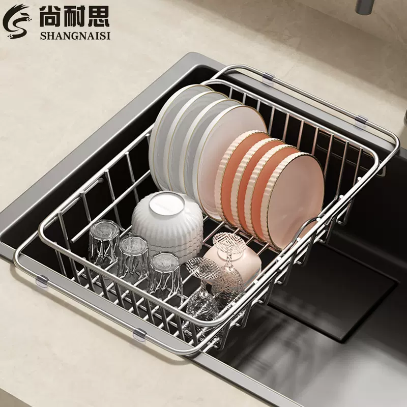 厨房沥水篮水槽沥水碗多功能不锈钢伸缩碗盘碗碟滤水洗碗水池置物