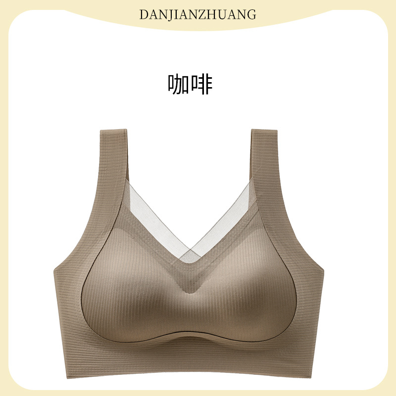Backless Comfort Gathering Bra