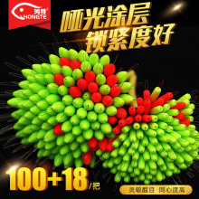 七星漂豆鲫鱼漂散装传统钓浮子圆柱形流线型高灵敏七星豆鱼漂渔具