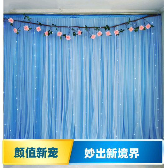 新款婚庆背景纱幔舞台迎宾幼儿园网纱布帷幔生日婚礼舞台装饰飘纱