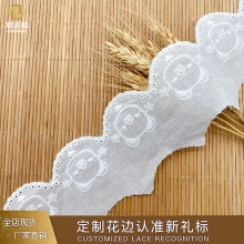 �޲��l�a��߅ ������ͯ�b����o�Ͽɐ�С����X�̽� �޾�ˮ�ܻ�߅