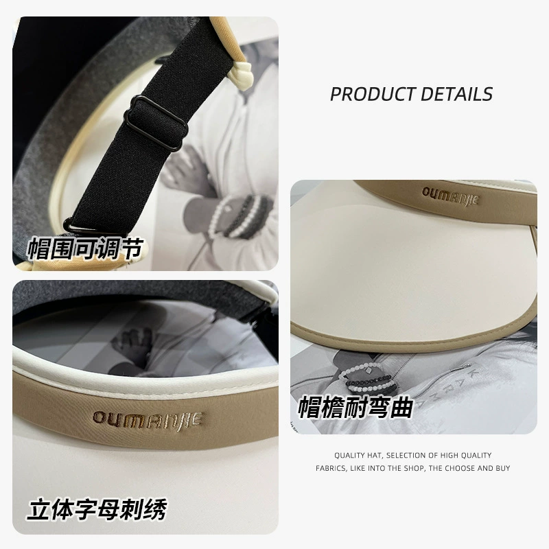 Синяя travel sun hat?