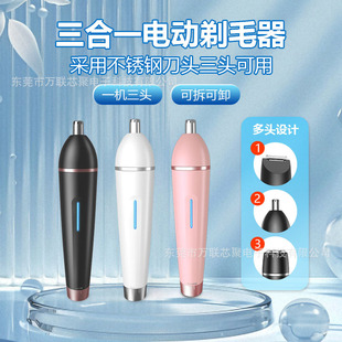 �羳늄���ë������һ˽̎�޼���Ůʿ��ë�������c˽̎˽����ë��