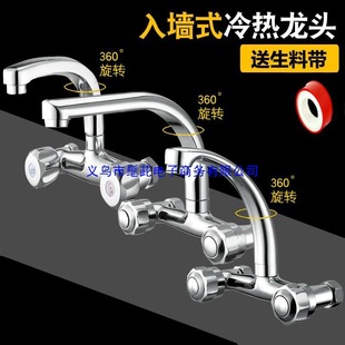 �N��ϴ����ˮ���^�렝ʽ���ϴ��ϴĘ�����D���Rˮ�_�P��ˮ�y���S