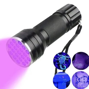 21Led Uv Purple Light Flashlight Uv Multifunctional Banknote Detection Flashlight Factory Direct Sales Cross-Border Amazon New Product