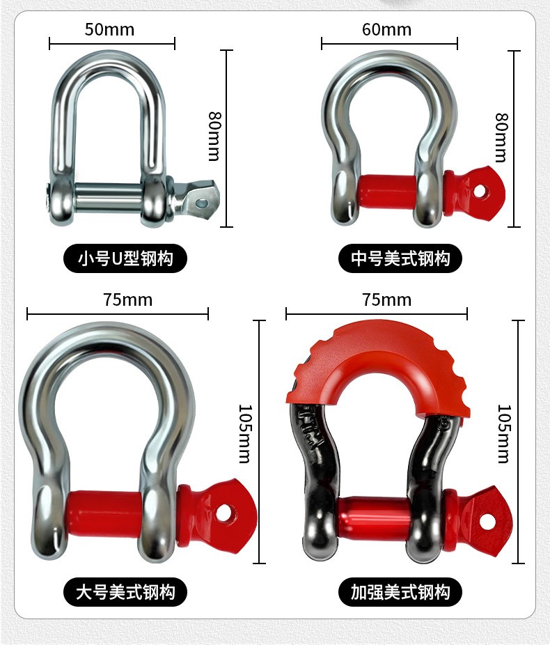 Suitable for car towing ropes, off-road use, SUVs, heavy-duty trucks, high-strength rescue and towing ropes