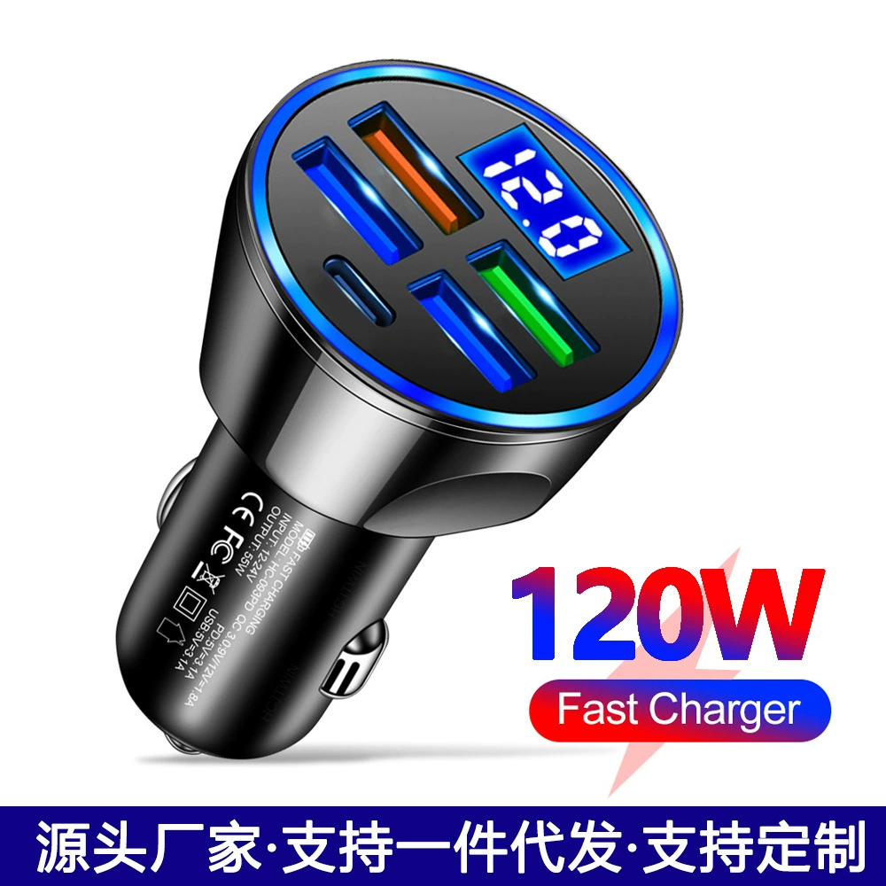 Новое автомобильное зарядное устройство с цифровым дисплеем 4 usbpd66w Быстрая зарядка мобильного телефона зарядная головка одно перетаскивание четыре QC3.0 автомобильное зарядное устройство производитель