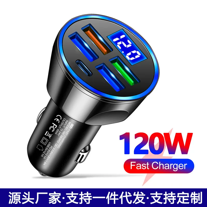 Новый цифровой автомобильный адаптер с 4 USB PD 66W быстрая зарядка для телефона, кабельная зарядка, автомобильное зарядное устройство с поддержкой четырех QC3.0, производители