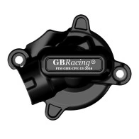 Anti-Fall Side Cover Accessories — Motorcycle Safety Supplies - water-pump-cover