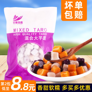 500g��ɫ��ϾC�ϴ�/С��A �ɲ����׼�����Ʒ�̲�ˮ��������ԭ��