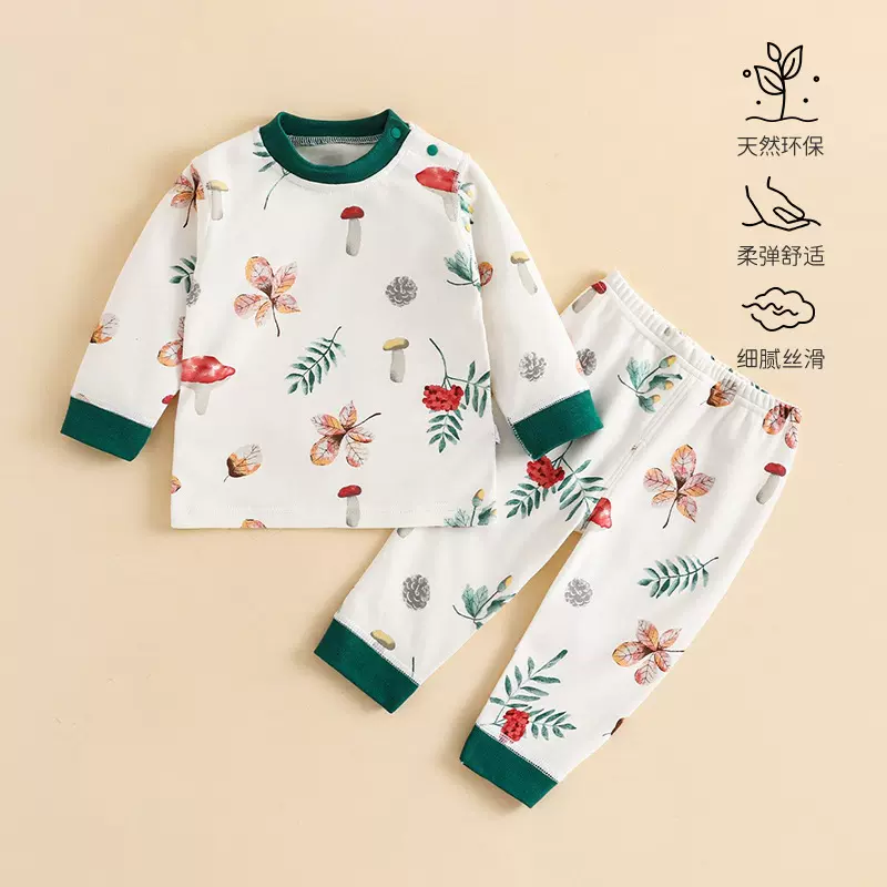 婴儿秋衣秋裤纯棉无骨分体套装 安阳婴童装来样打版工厂拿货批发