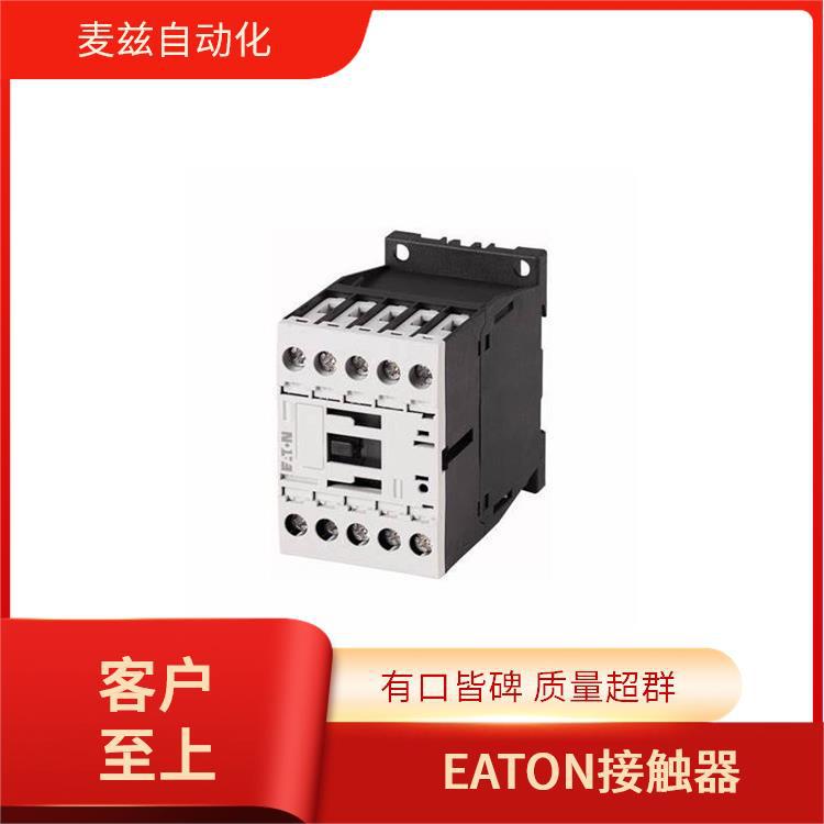 Eaton DILA-22(230V50/60HZ) 直流接触器 DIL接触器 276398
