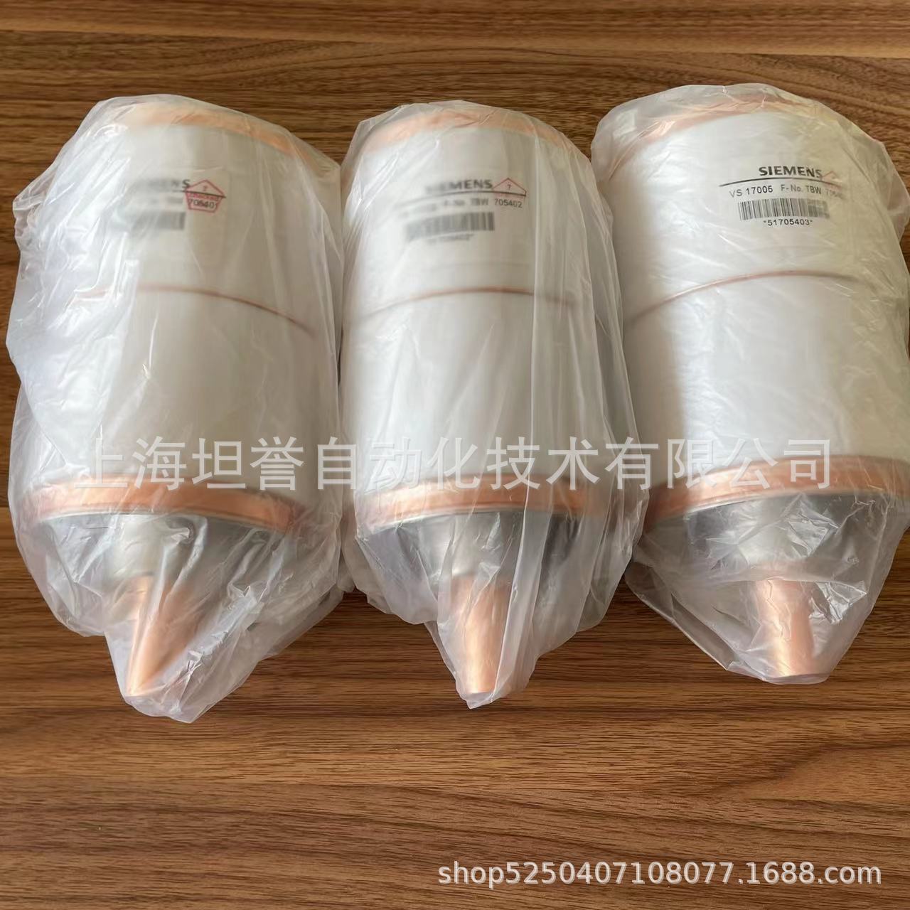 SIEMENS西门子真空灭弧室真空泡VS25016全新原装正品2000A