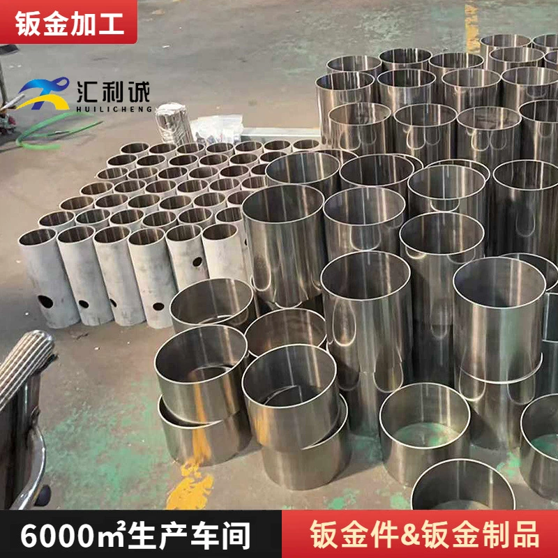 Резка стальной трубы из нержавеющей стали Круглая трубка лазерного отверстия