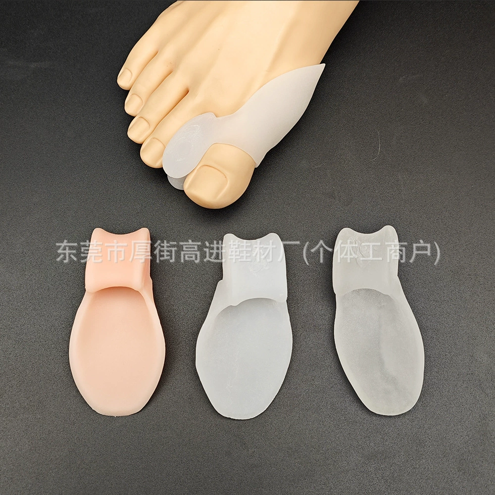 Корректор вальгусной деформации большого пальца стопы с одним отверстием, силиконовый ортез для разделения пальцев SEBS, разделитель деформации пальцев ног