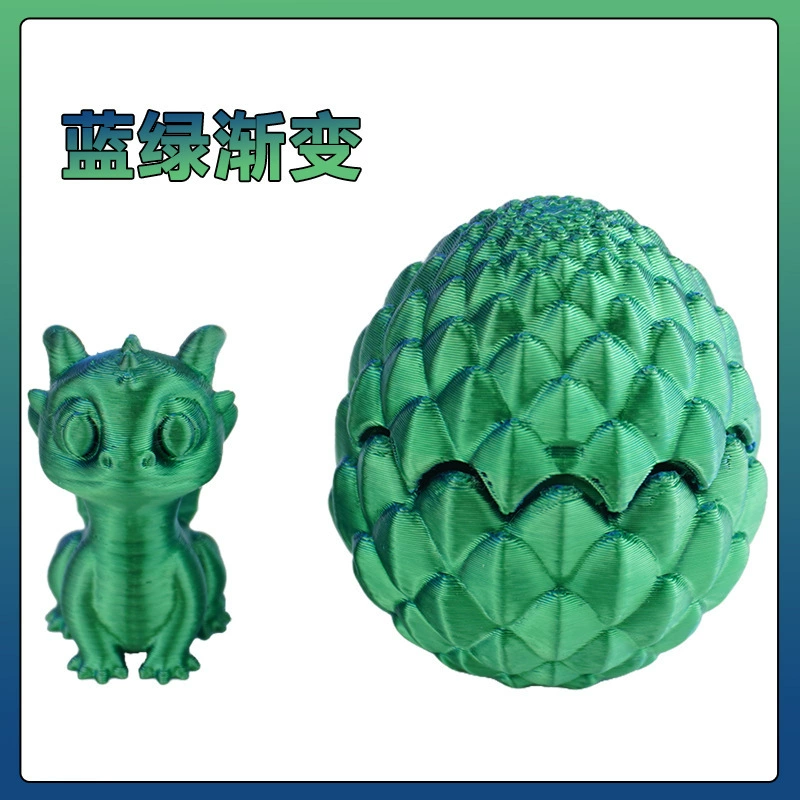 Милый набор, настольная игрушка, 3D, подарок на день рождения
