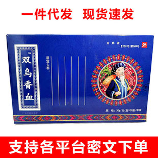 ҕͬpѪiȻjĦ֏V̩Ʒ