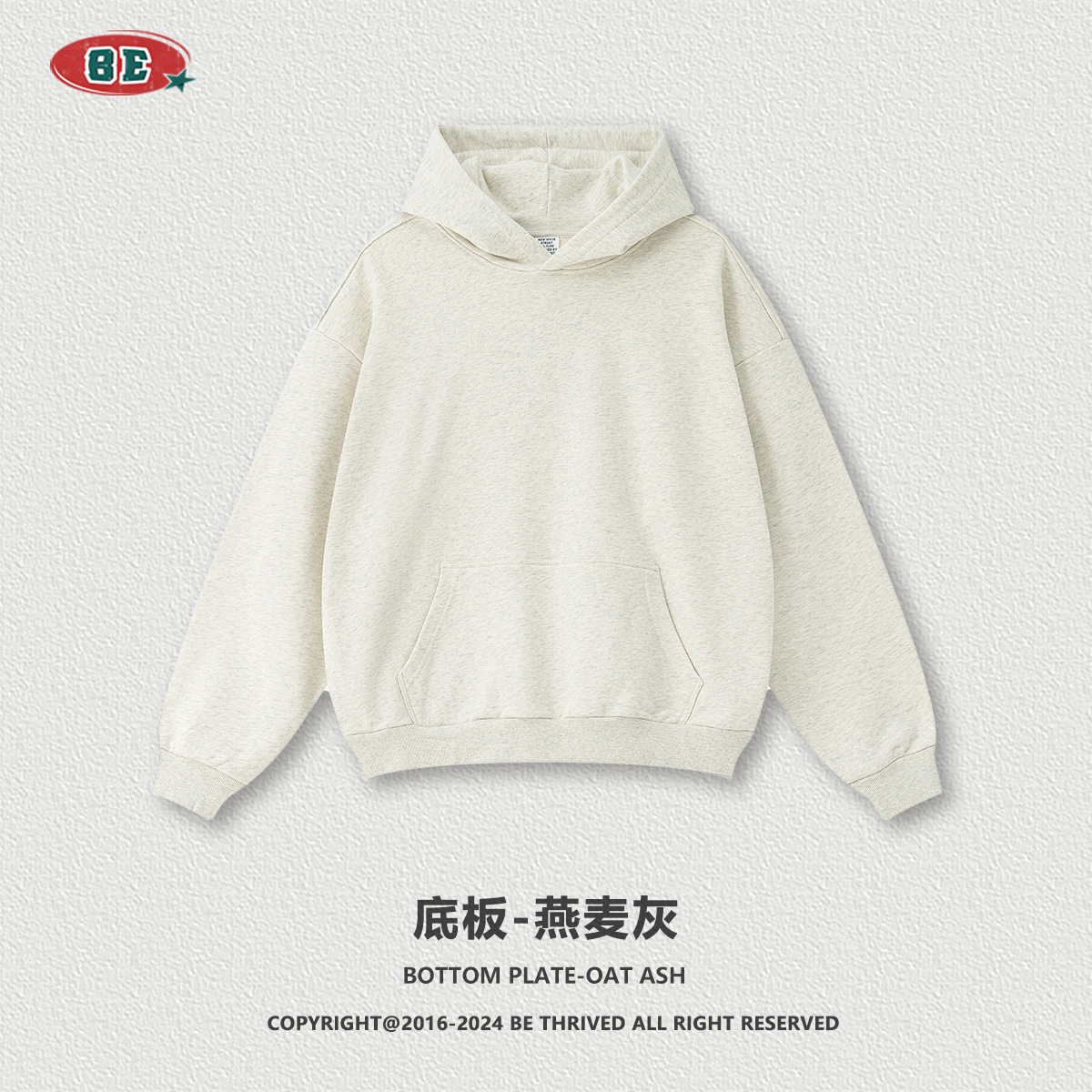 Be Hombres| 2025 otoño americano pesado casual versátil chaqueta de impresión de imagen térmica chaqueta con capuz para hombre