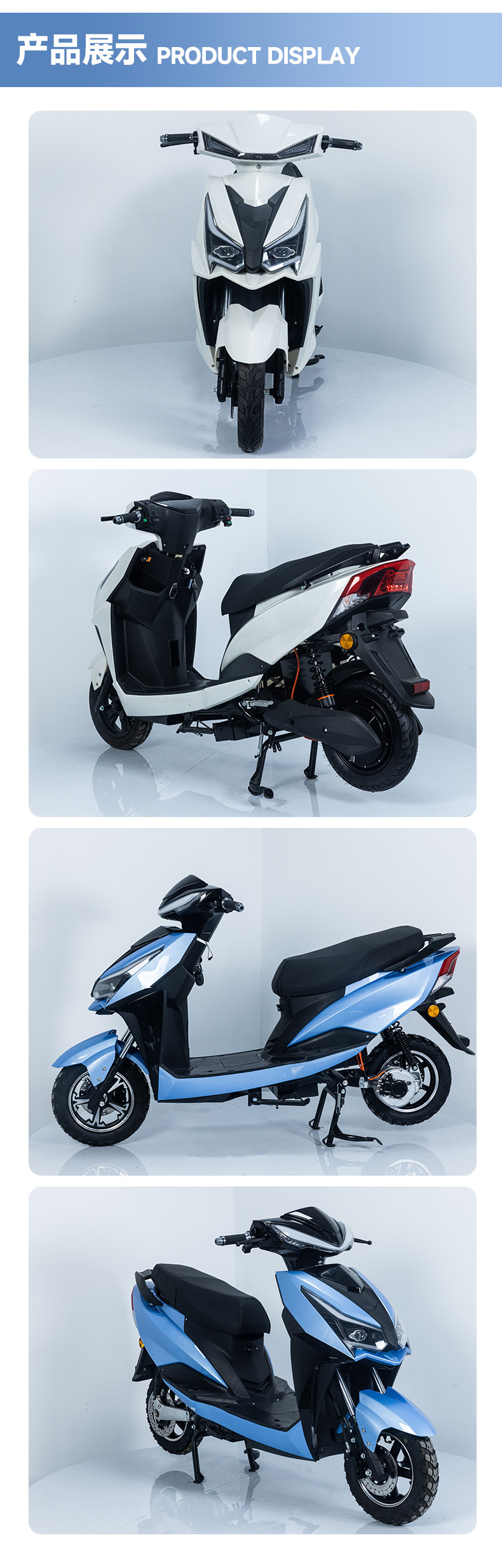 Middle East Foreign Trade Electric Vehicles, Zhanlang 9Th Generation Electric Scooters, Electric Motorcycles, Electric Mopeds, Electric Vehicles for Export, Cross-Border