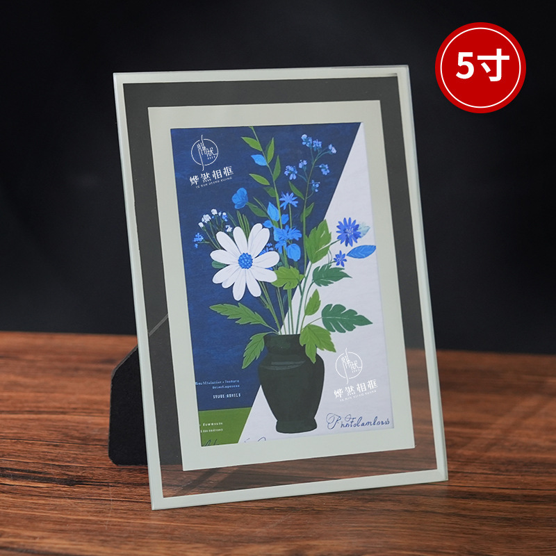 Transparent Glass Photo Frame Empty Frame Display Simple Silver Japanese-Style Anime Photo Frame Set of Five 5inch Decorative Small Picture Frames