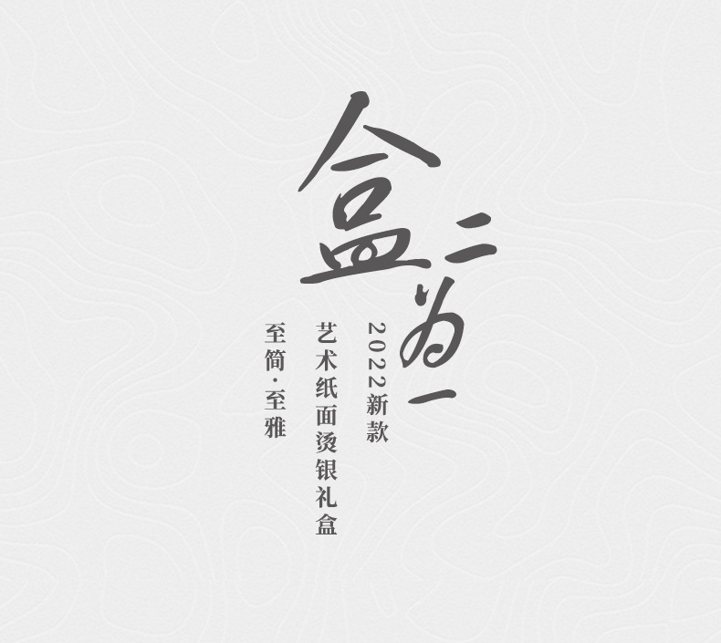 C4C店详情页_15.jpg