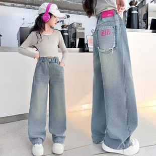 Girls Spring & Fall Kidsren's Wide-Leg Pants for Middle and Large Kidsren 2025 Pants New Loose Pants Fashionable Pants Trendy Brand