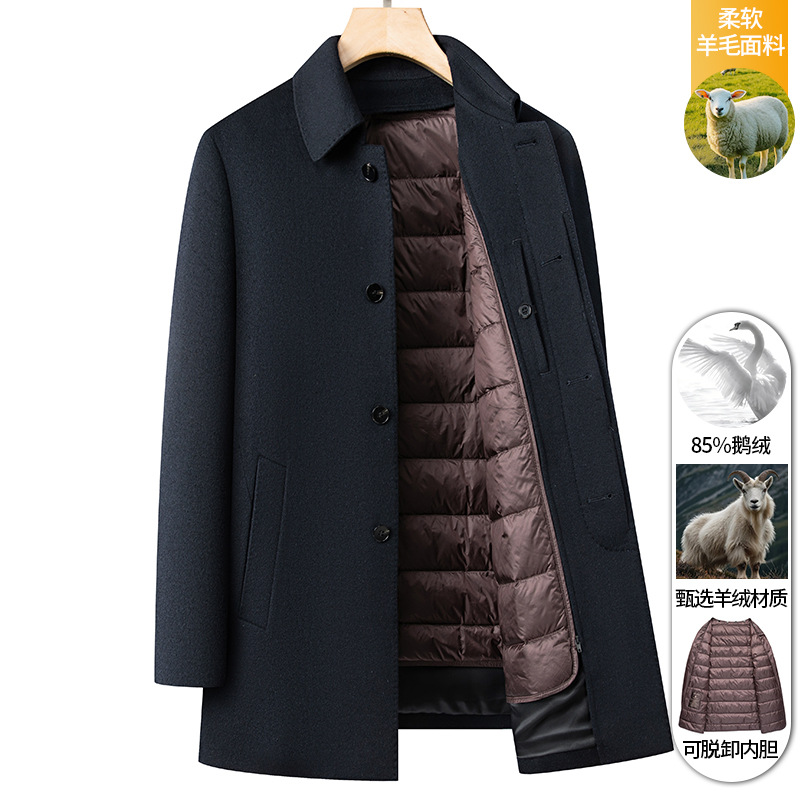 네이비 블루(YR28872-1 화이트 구스다운 라이너)