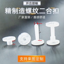 ���ό��Q�ݽz��˨�ľ߿ێ��ݼy�~��ᔺڰ�ɫ���z��ĸ�T�