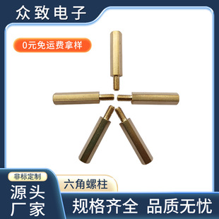 ���ǽӾ��~����PCB֧���~����X������x���^�S�~�������~����