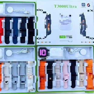 �羳T3000 Ultra�����ֱ펧�{�����C7IN1��펧���b�����O�y���Q