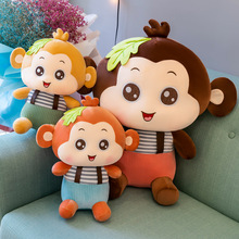 毛绒玩具小猴子公仔跨境卡通儿童安抚抱枕可爱玩偶抓机娃娃批发