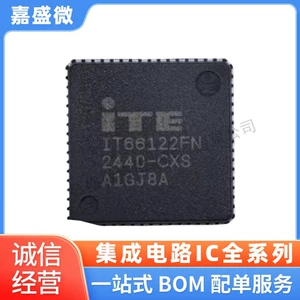 It66122Fn/Cx Qfn-64 HDMI Transmitter Chip Brand New Original Ite Electronic Components with Order