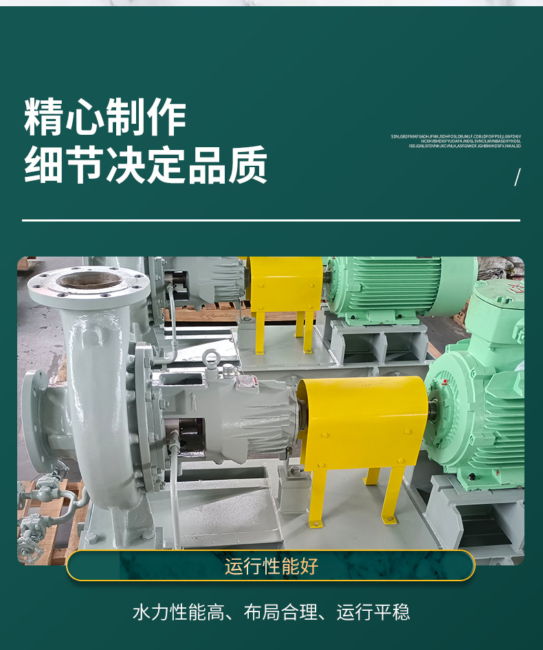 详情页_13
