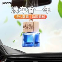 �羳���Q��܇��ˮ�����ߙn��޹����܇�d�����޹��������ζ��