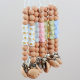 Maternal and Child supplies simple multi-color silicone letter pacifier chain pacifier clip anti-drop chain