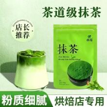 100gĨ��ۺ決ԭ����Ʒ�����b�С�������̲迧���Ʒ�{ζ�{ɫ