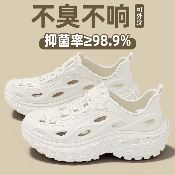 화이트 [기본 스타일]