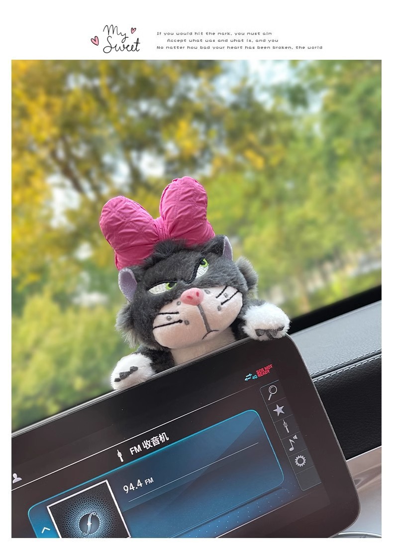 Lucifer Cat Fender Set Car Decoration Doll Car Wiper Rearview Mirror Car Ornaments Car Decoration