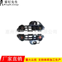 ������18�����ǰ��֧�� 52535-06210 52536-06210