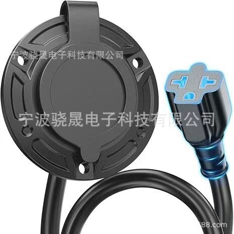 Ac Port Plug Heavy-Duty Rv Coastal Power Inlet Plug, with 5-in-1 T-Blade Adapter
