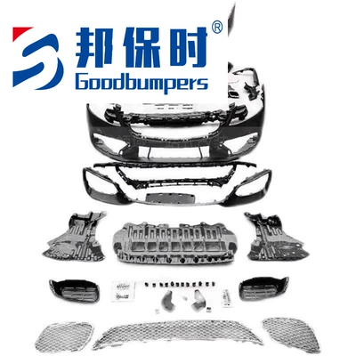Suitable for Mercedes-Benz S-Class W222 modified Big Surrounded
